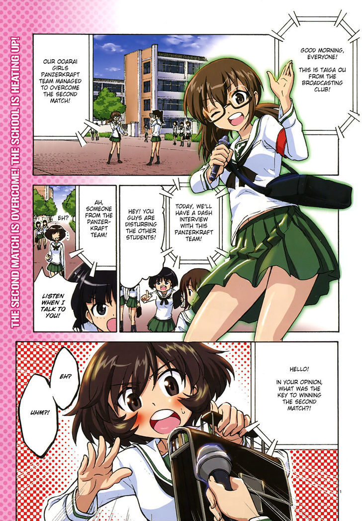 Girls & Panzer Chapter 10 #1