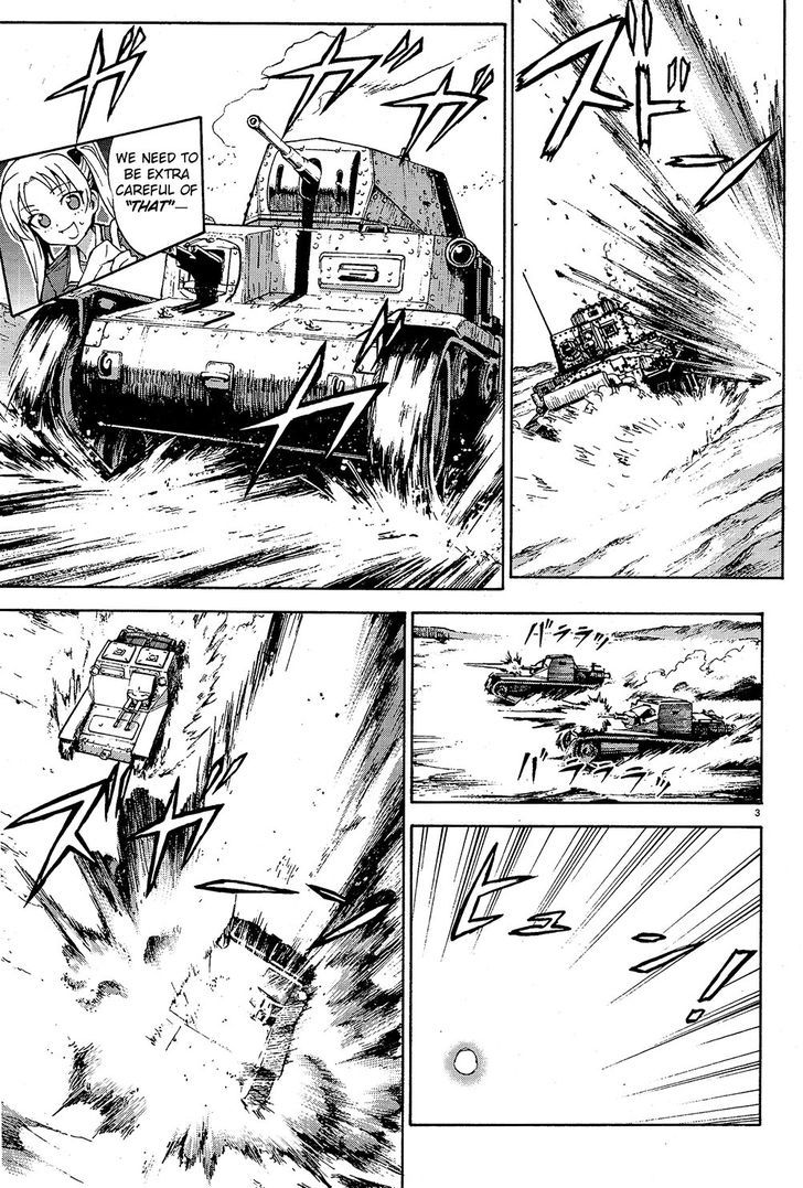 Girls & Panzer Chapter 8 #3