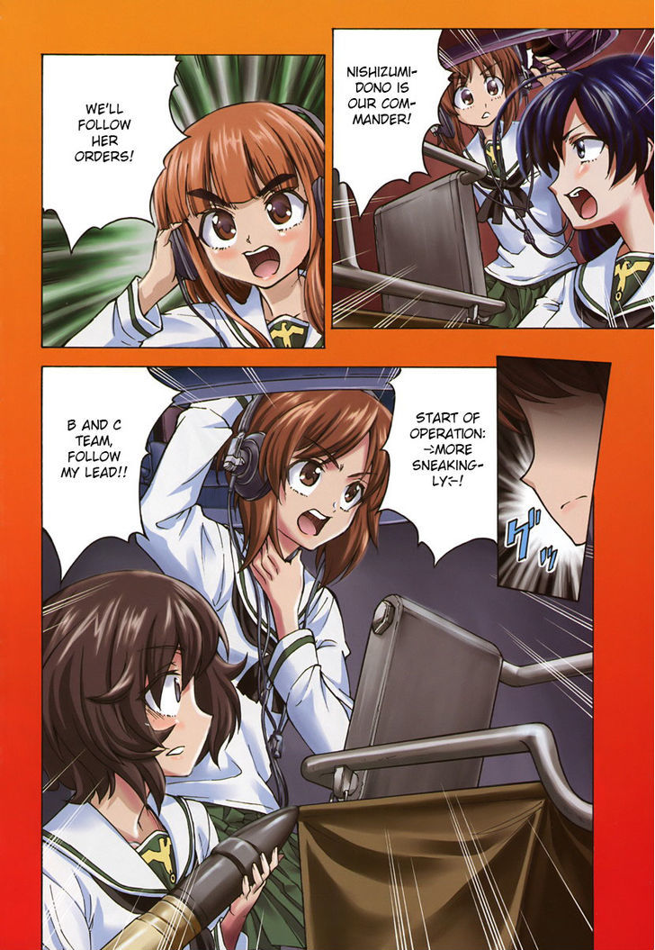 Girls & Panzer Chapter 5 #7