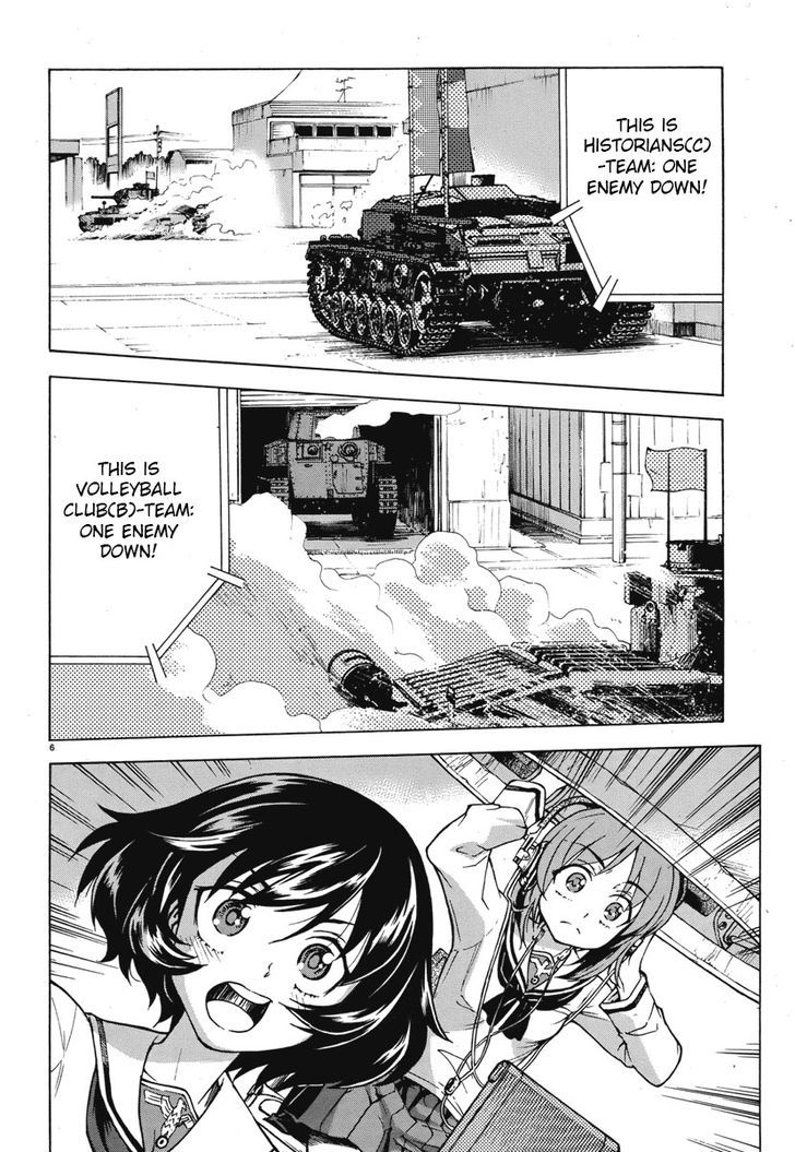 Girls & Panzer Chapter 5 #13