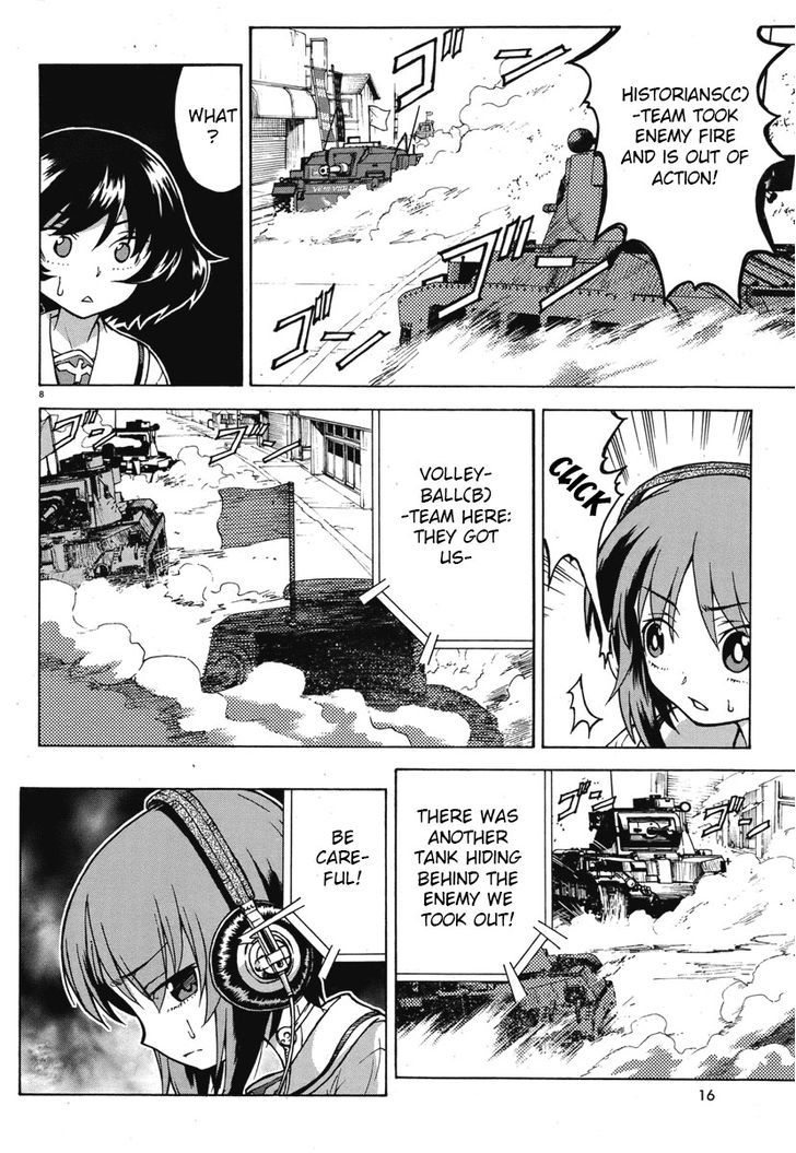 Girls & Panzer Chapter 5 #15