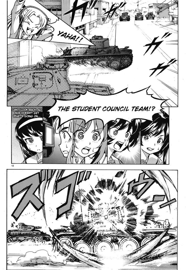 Girls & Panzer Chapter 5 #19