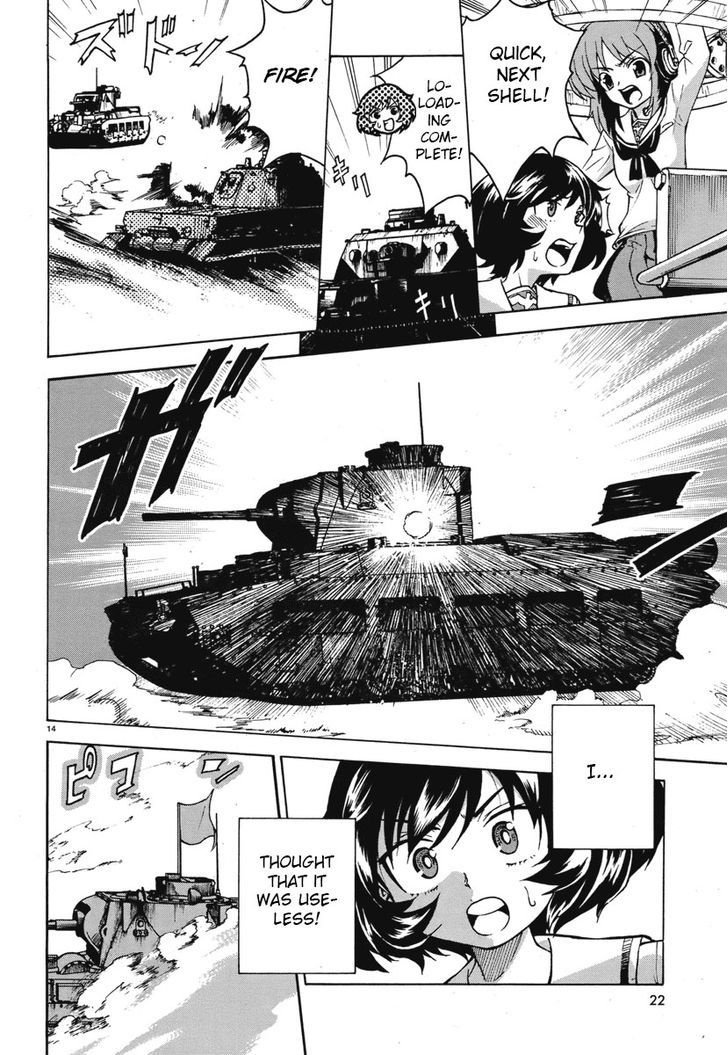 Girls & Panzer Chapter 5 #21