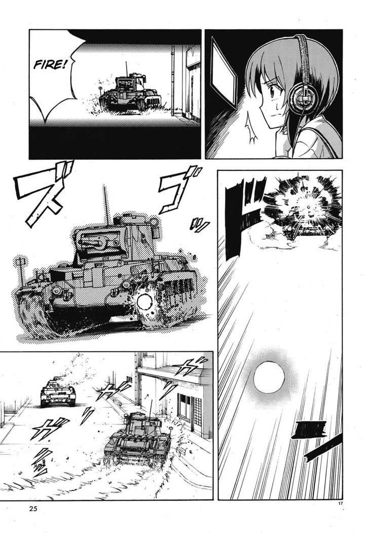Girls & Panzer Chapter 5 #24
