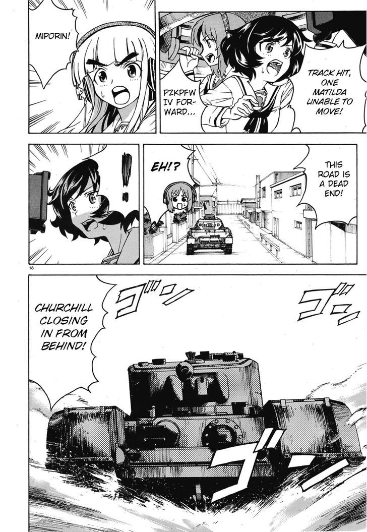 Girls & Panzer Chapter 5 #25