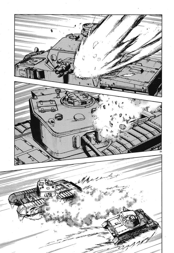 Girls & Panzer Chapter 5 #30