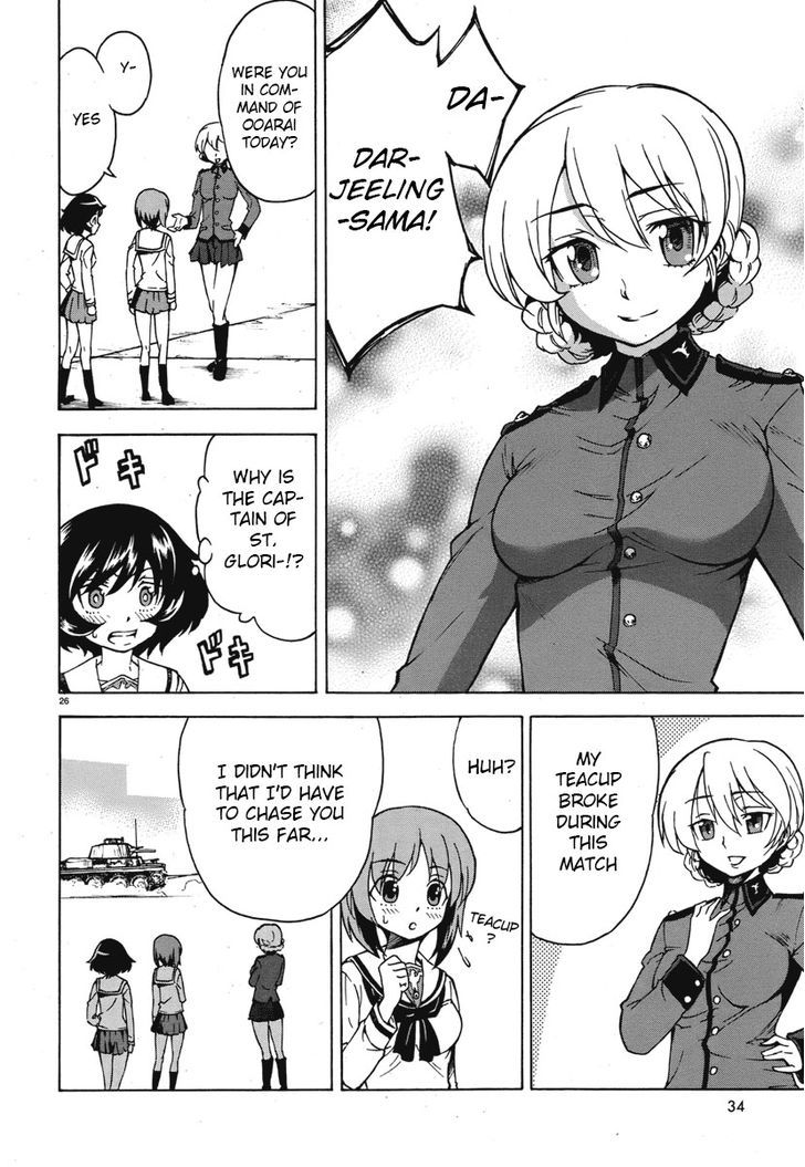 Girls & Panzer Chapter 5 #33