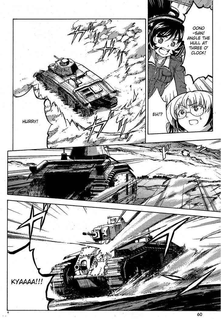 Girls & Panzer Chapter 9 #4