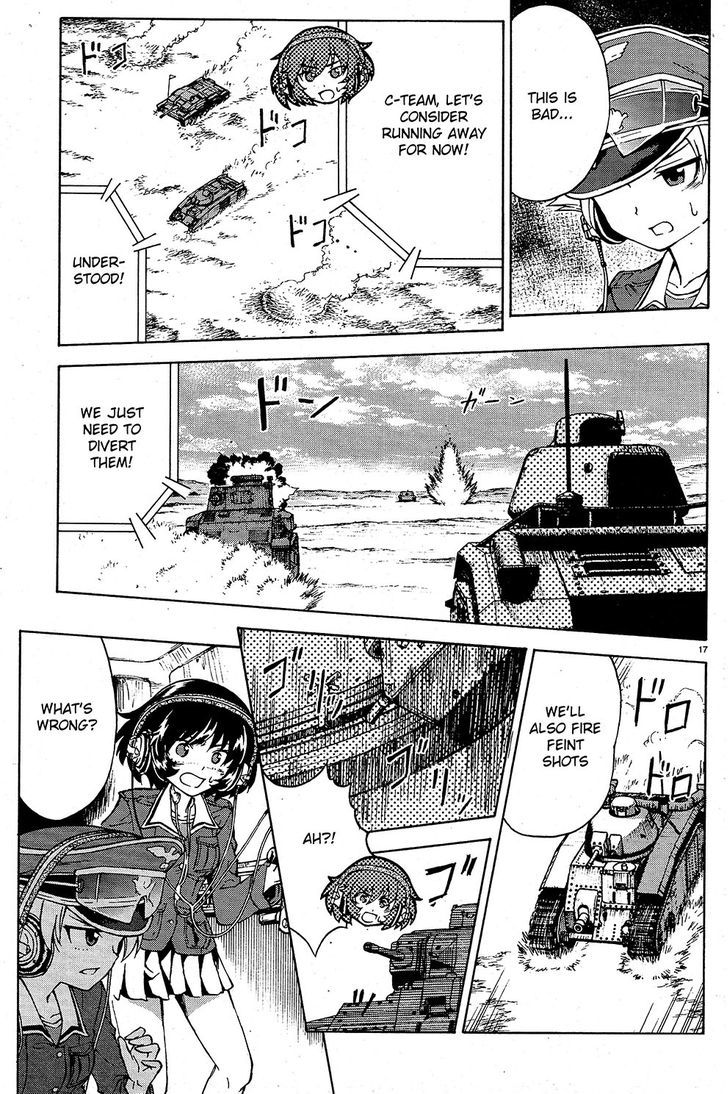 Girls & Panzer Chapter 9 #17