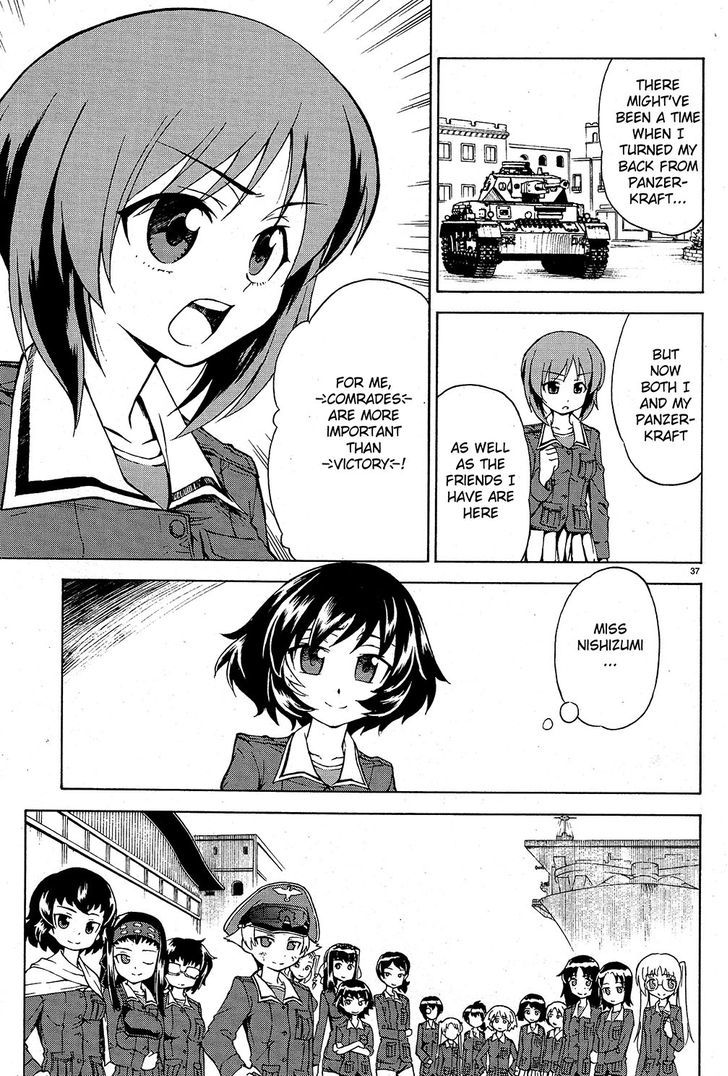 Girls & Panzer Chapter 9 #37