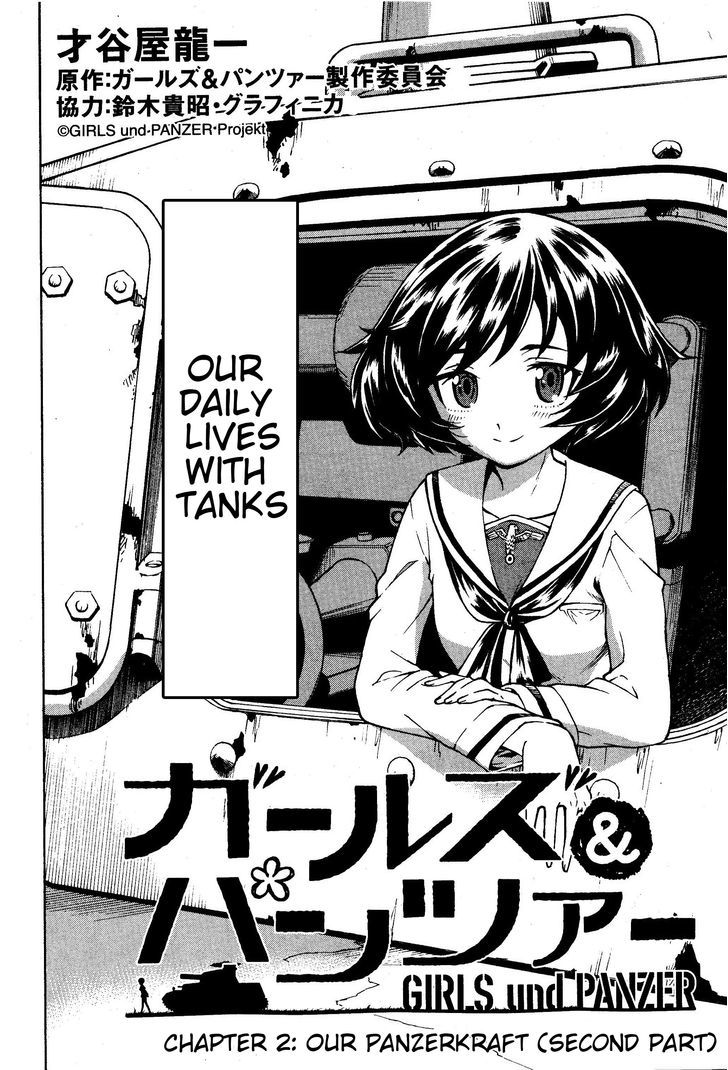 Girls & Panzer Chapter 2 #2