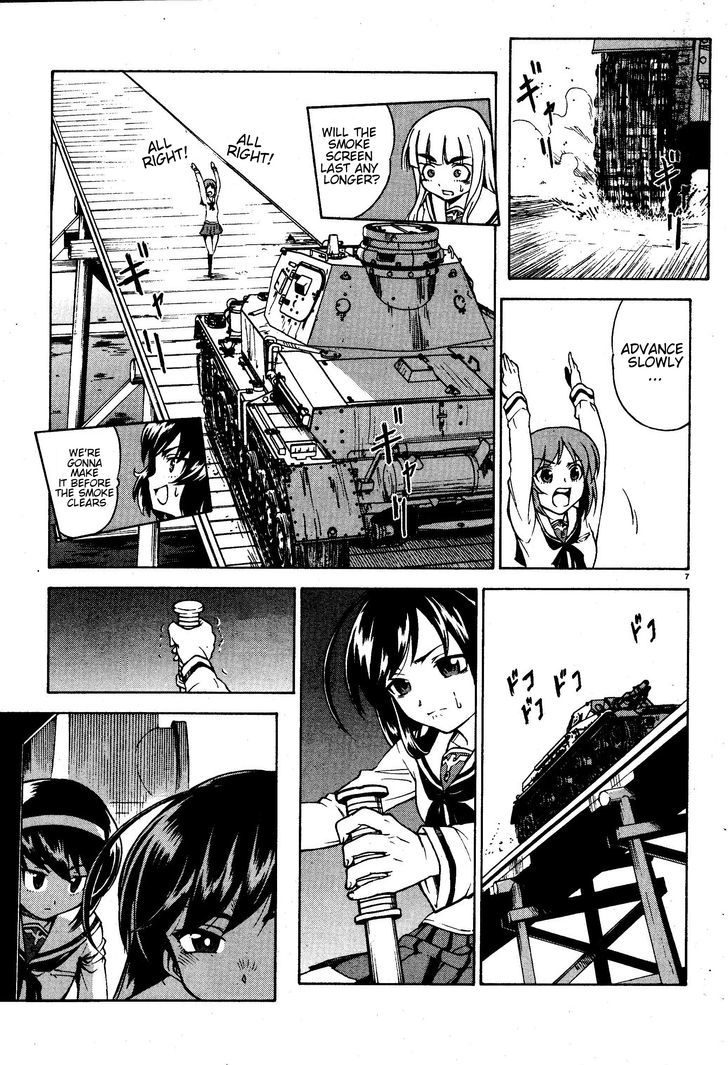 Girls & Panzer Chapter 2 #7