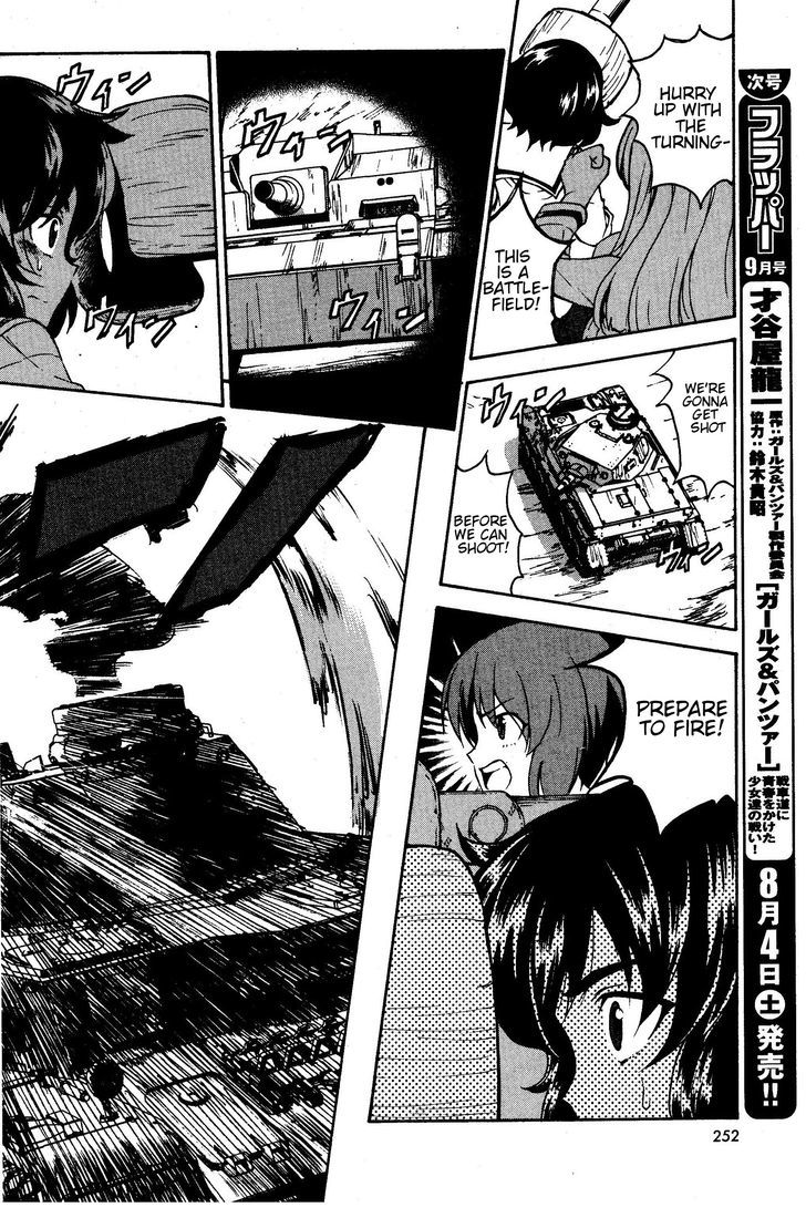 Girls & Panzer Chapter 2 #18