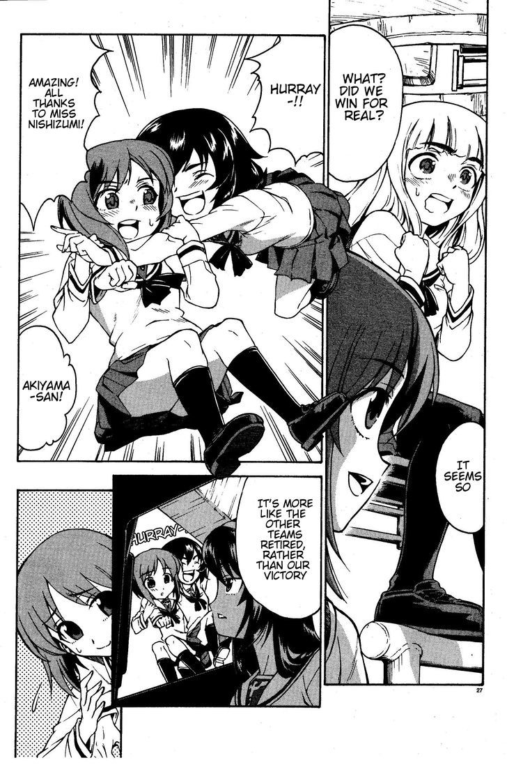 Girls & Panzer Chapter 2 #28