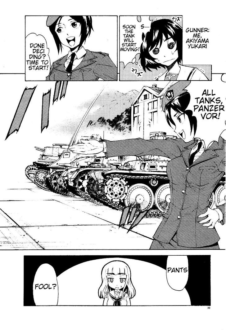 Girls & Panzer Chapter 1 #43