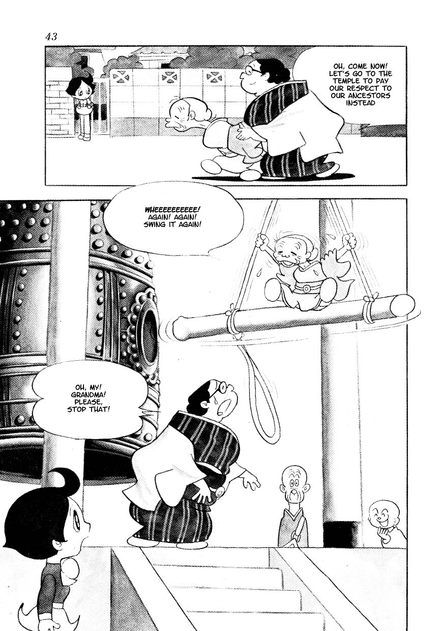 Fushigi Na Melmo Chapter 119 #38