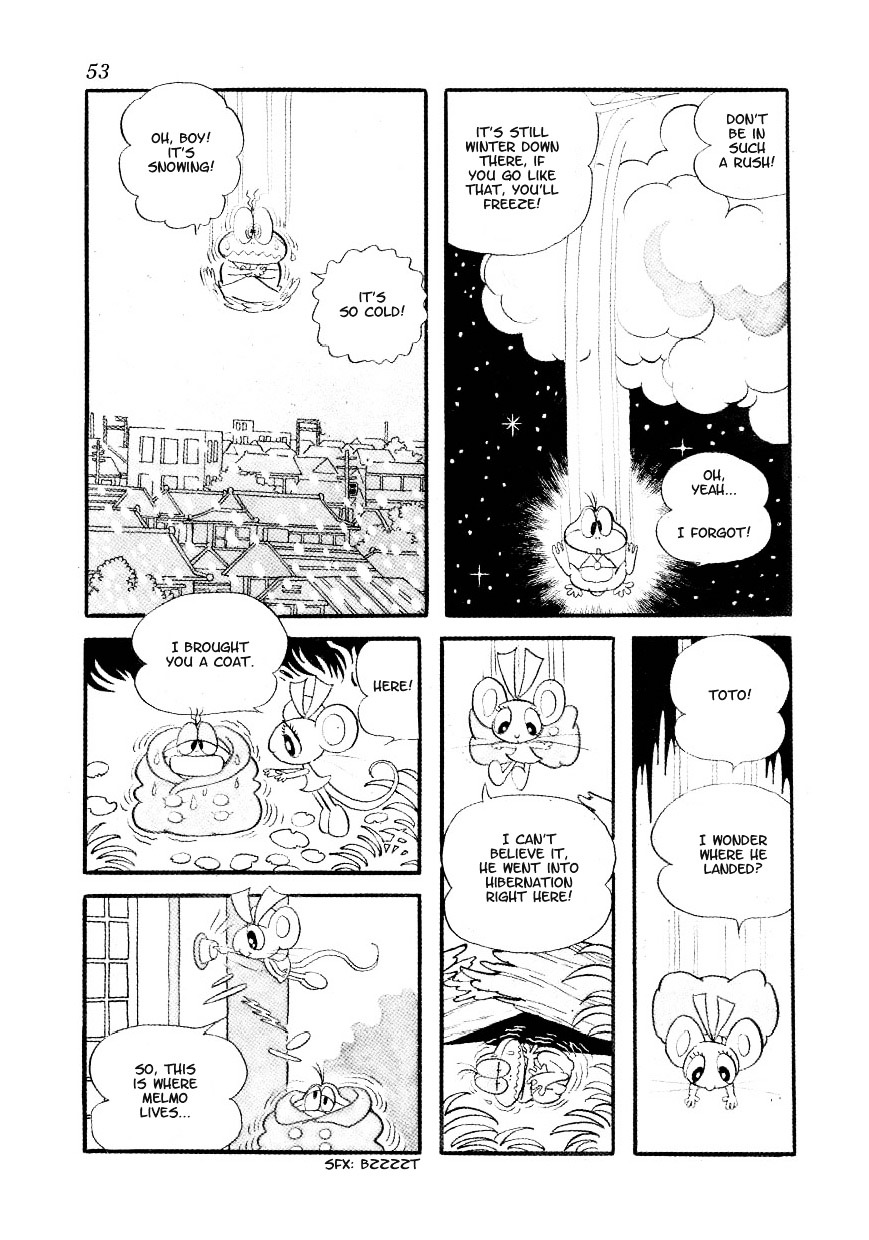 Fushigi Na Melmo Chapter 119 #48