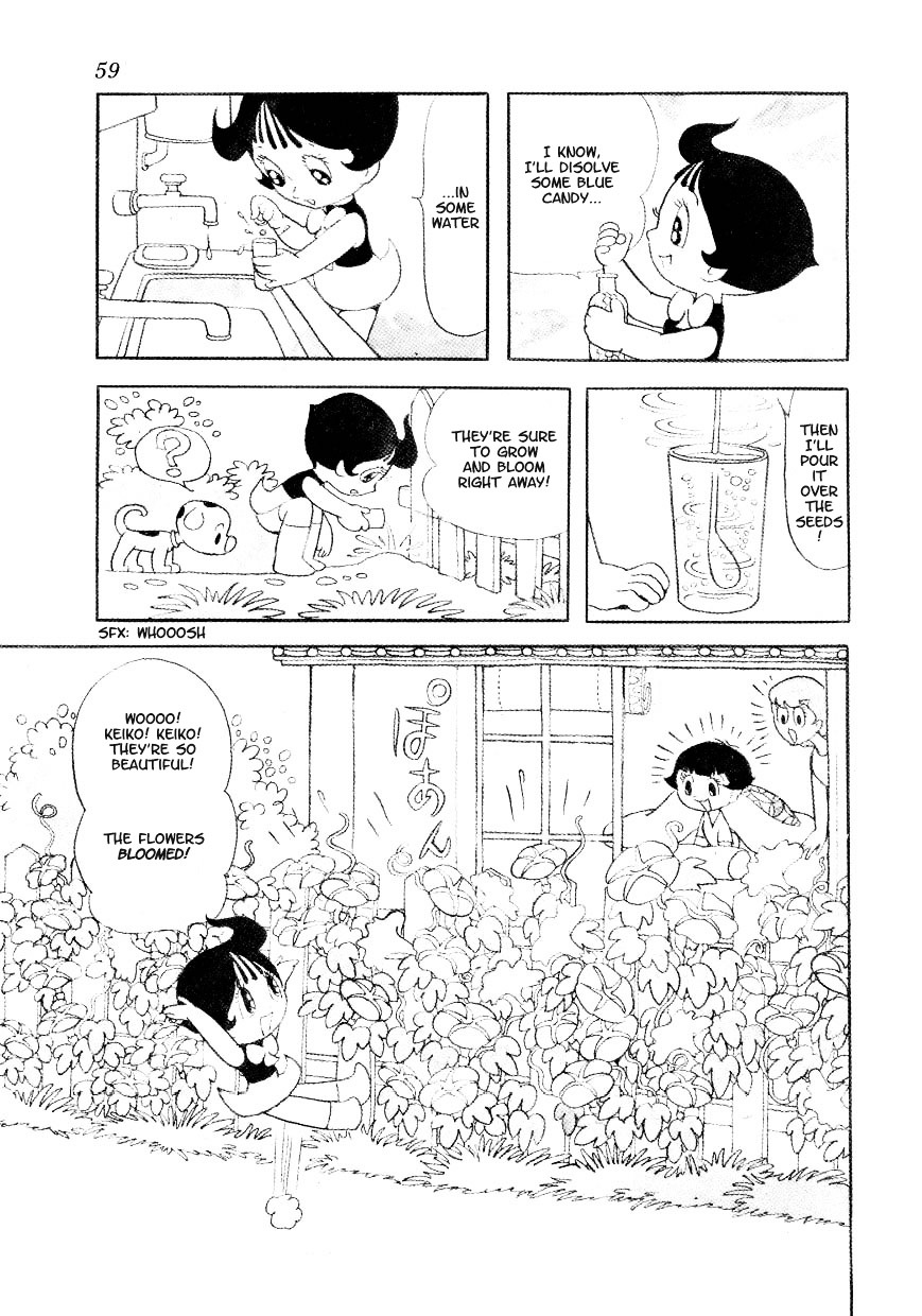 Fushigi Na Melmo Chapter 119 #54