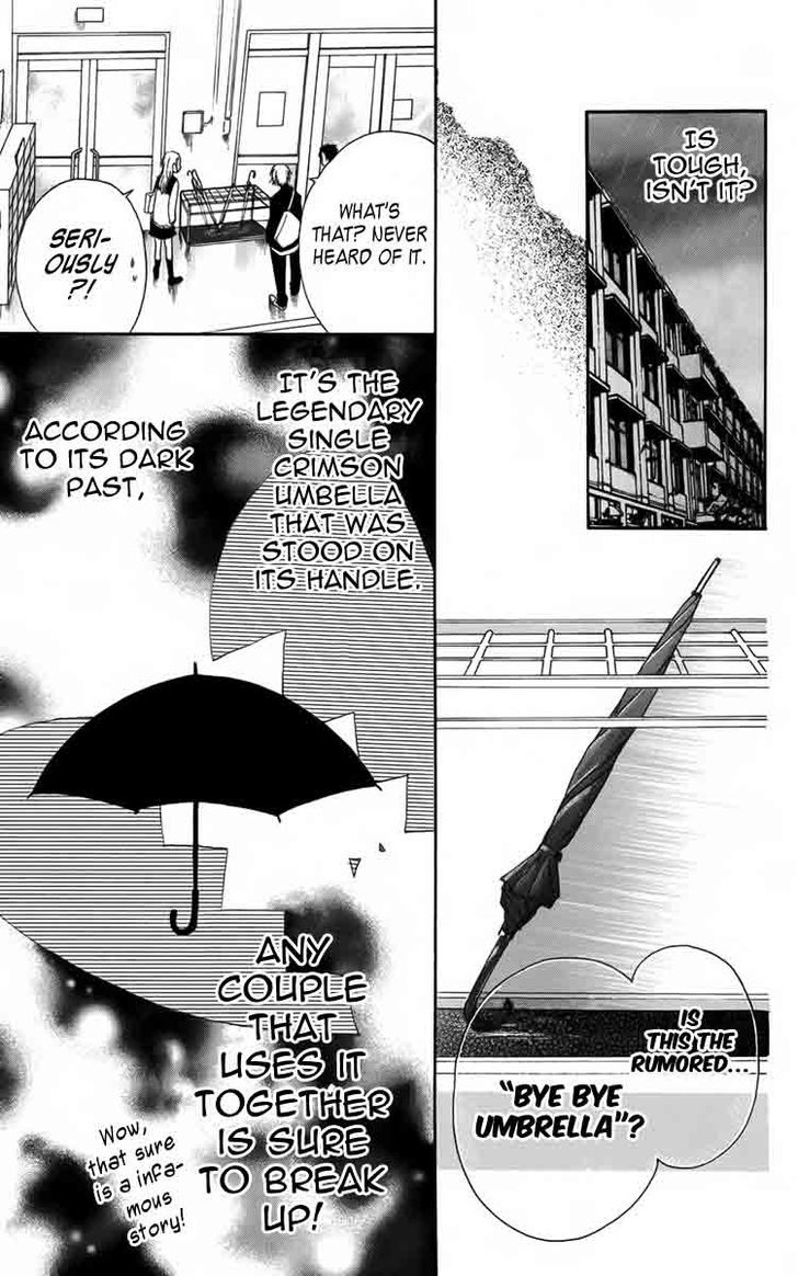 Furou Kyoudai Chapter 3 #12