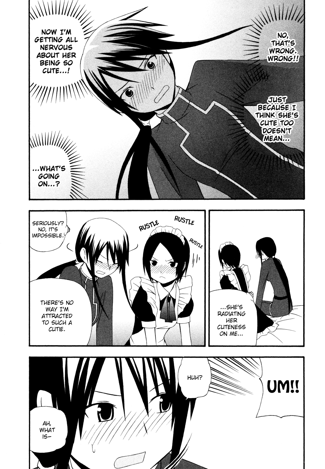 Gakkou No Sensei (Suyama Shinya) Chapter 10.2 #17