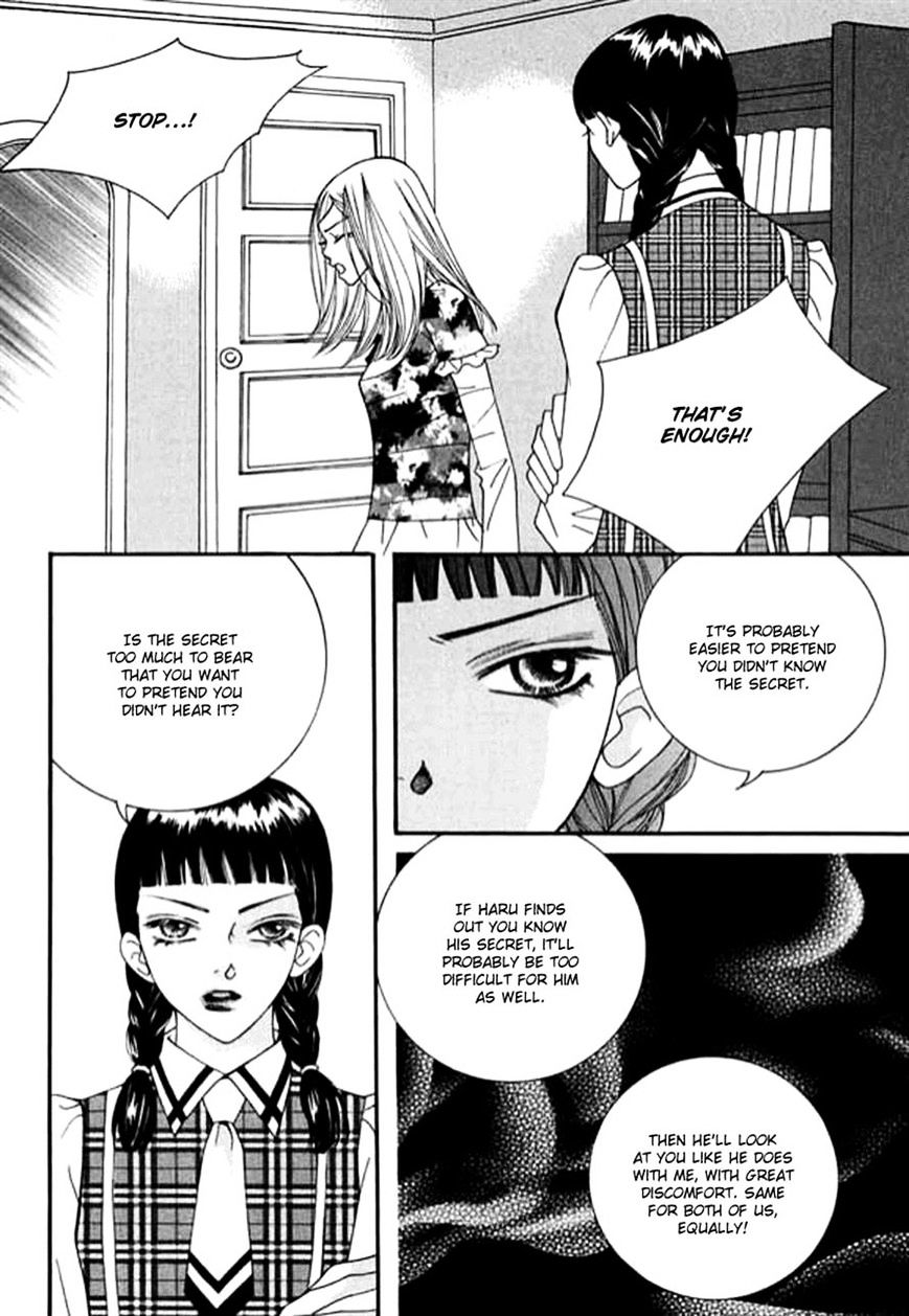 Delinquent Lesson Chapter 25 #26