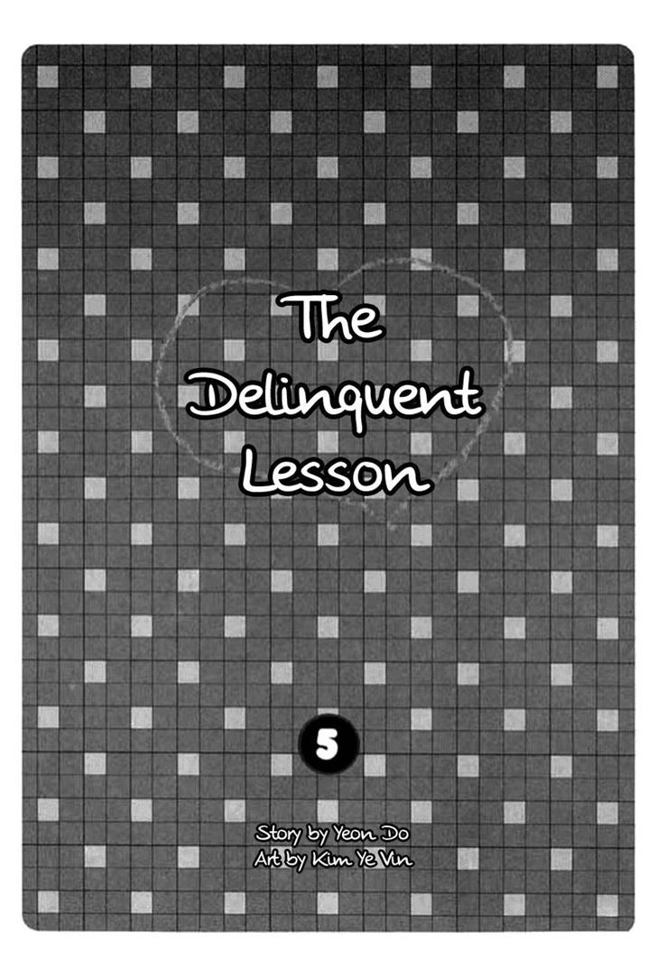 Delinquent Lesson Chapter 24 #5