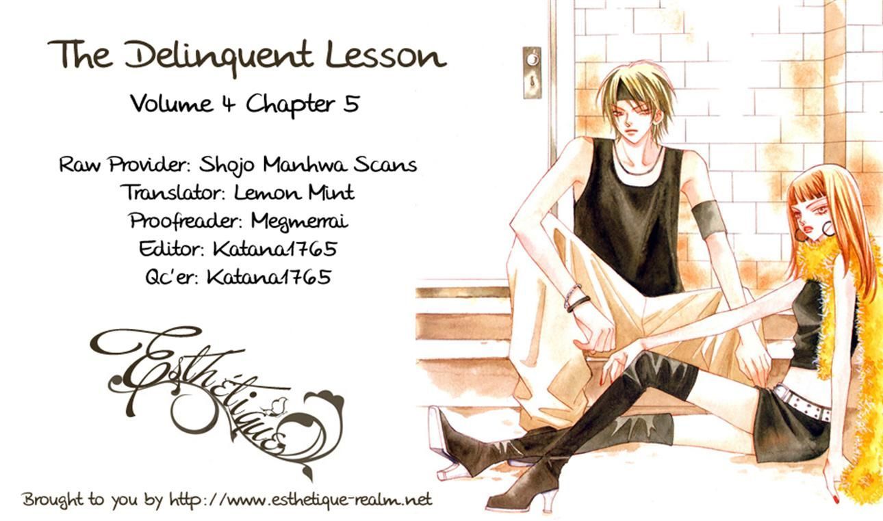 Delinquent Lesson Chapter 24 #40
