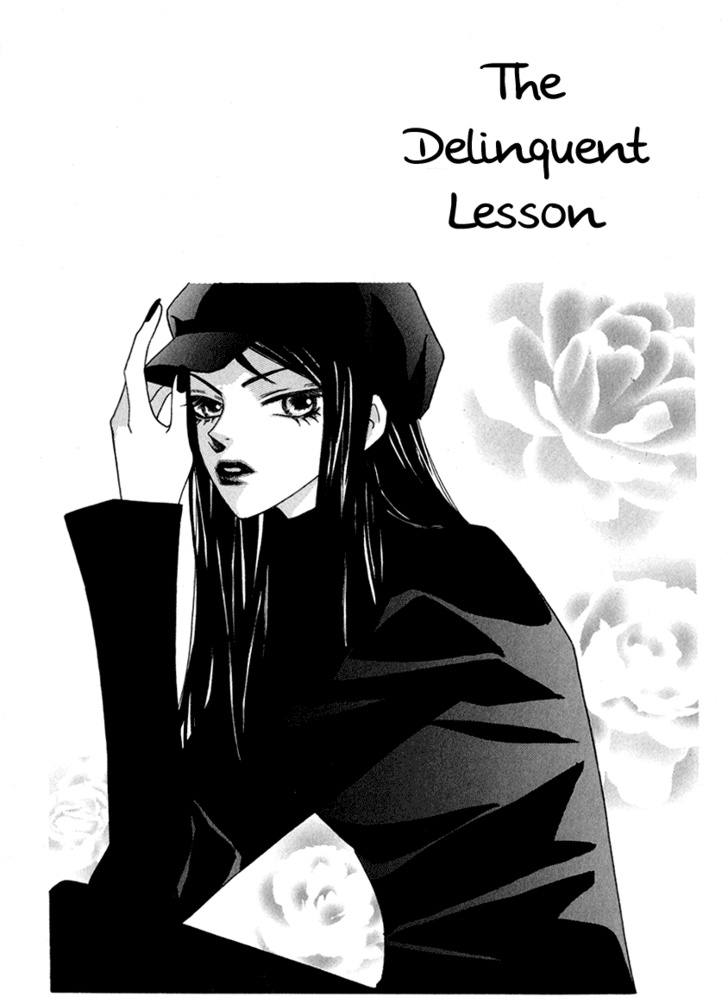 Delinquent Lesson Chapter 13 #5
