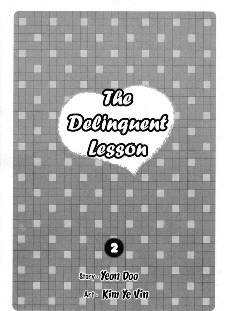 Delinquent Lesson Chapter 7 #6