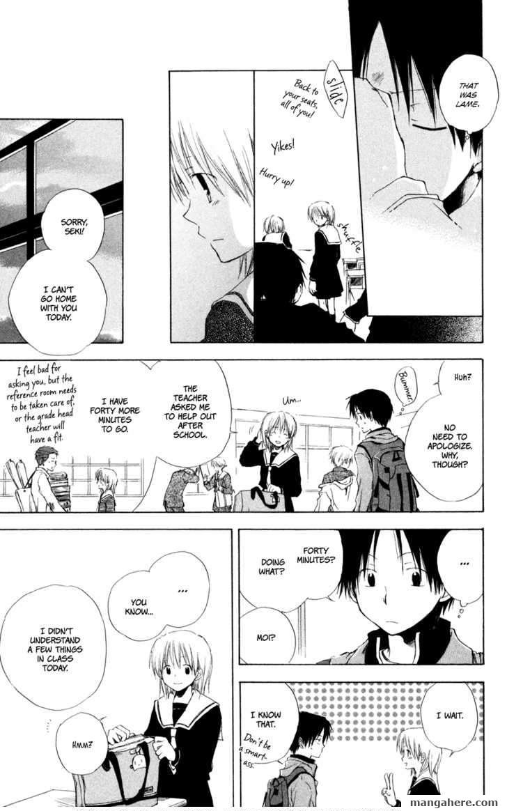 Fuyu Hodoki Chapter 1 #14