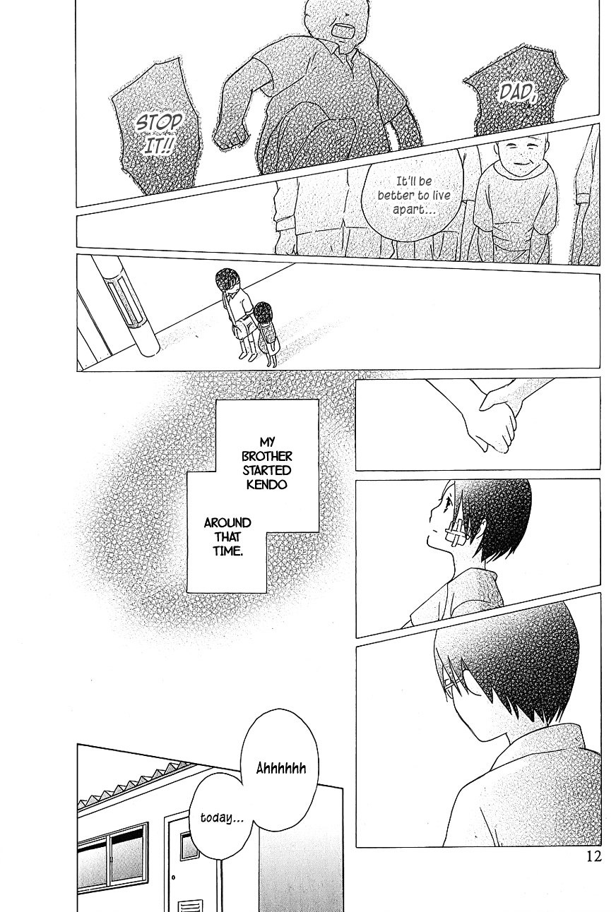 Game Over (Mizutani Fuka) Chapter 1 #12