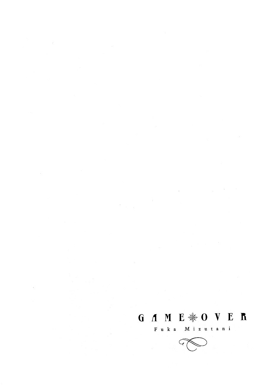 Game Over (Mizutani Fuka) Chapter 1 #36