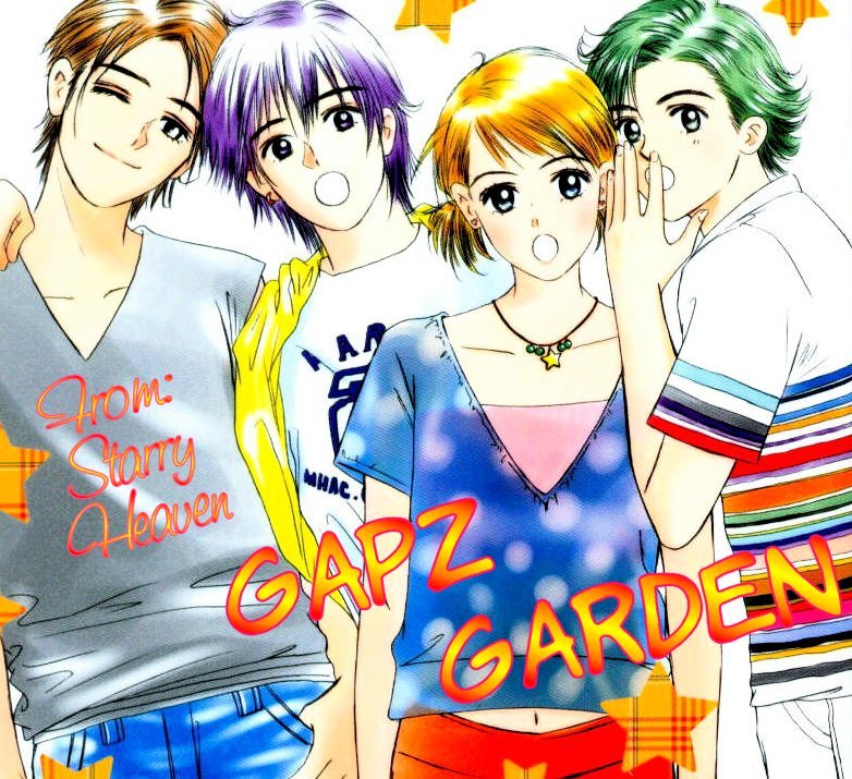 Gapz Garden Chapter 2 #14
