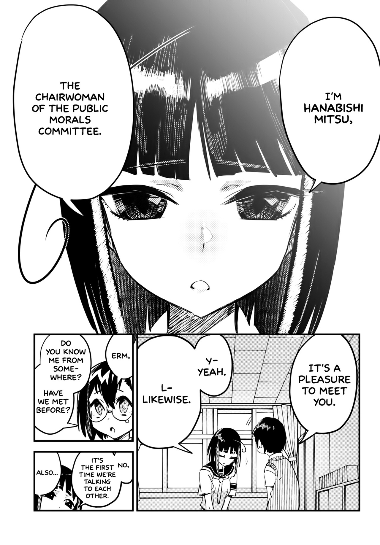 Konchuki Chapter 4 #27