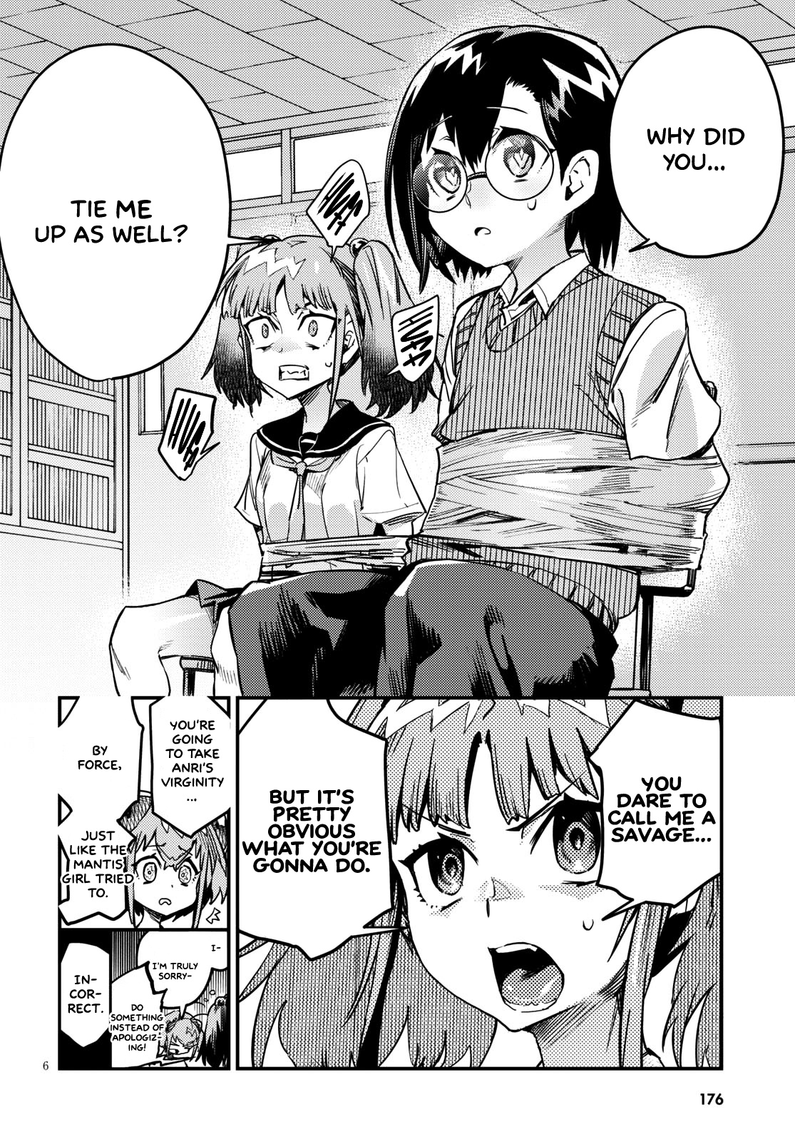 Konchuki Chapter 6 #5