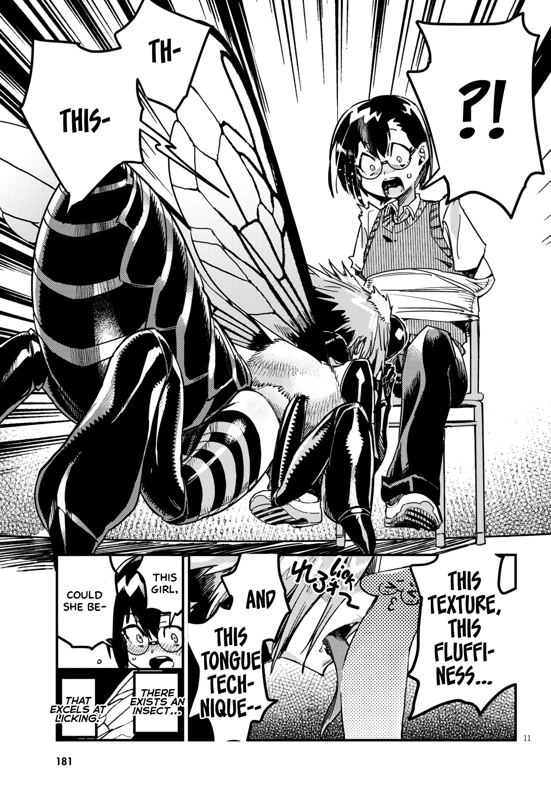 Konchuki Chapter 6 #10