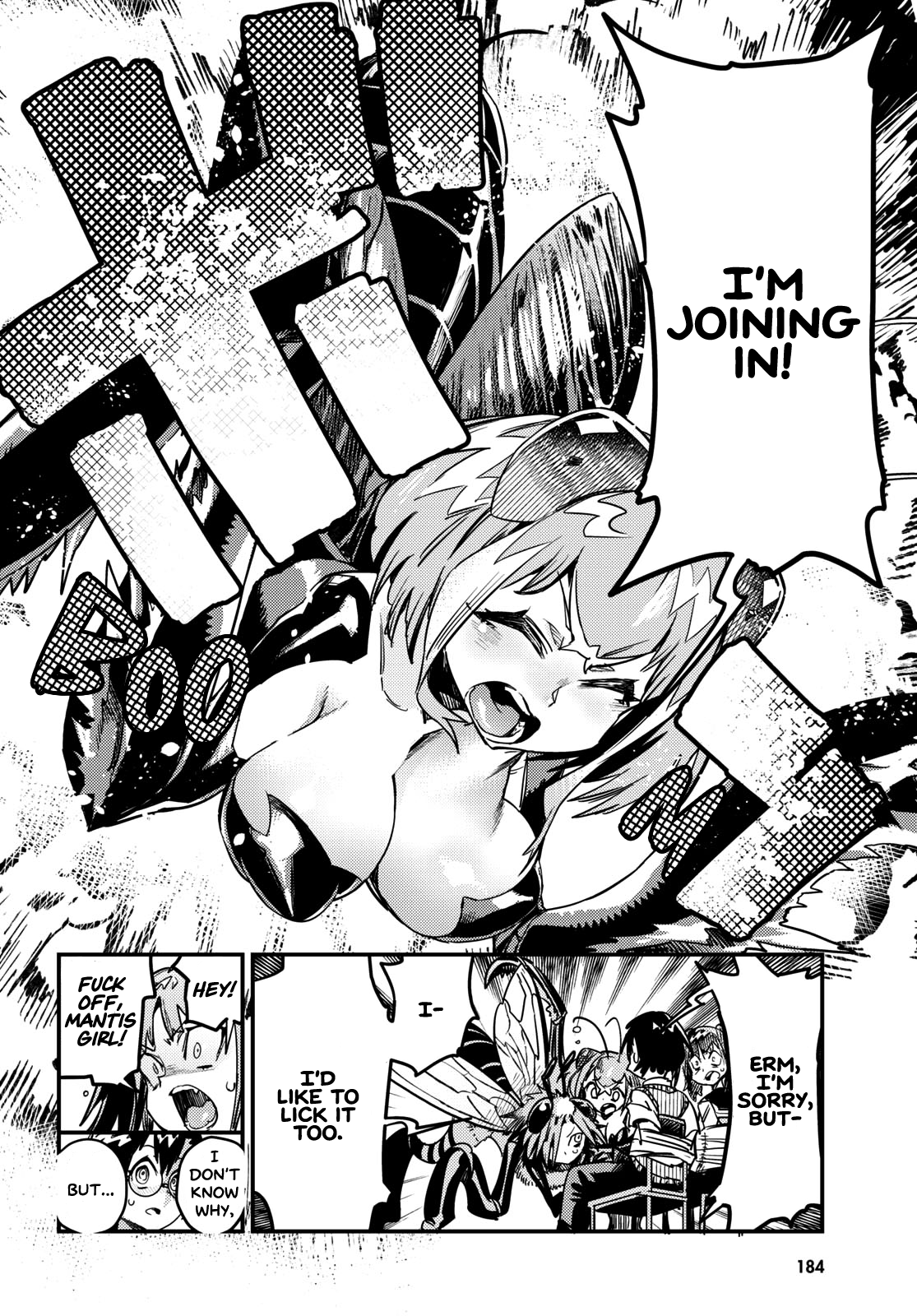 Konchuki Chapter 6 #13