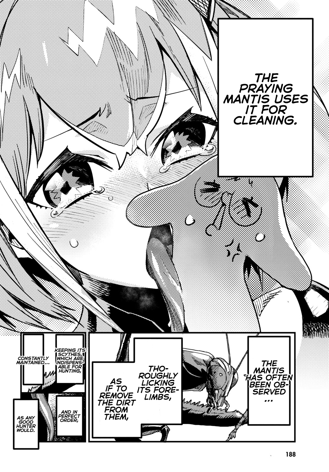 Konchuki Chapter 6 #17