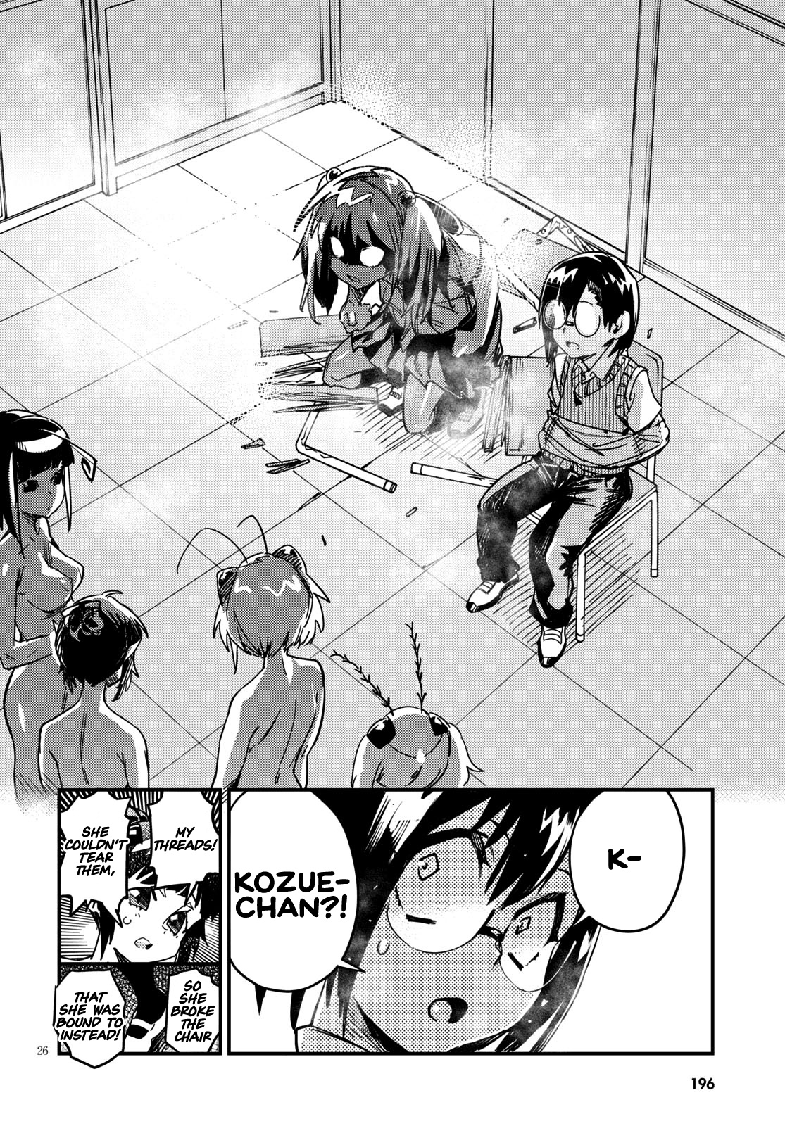 Konchuki Chapter 6 #24