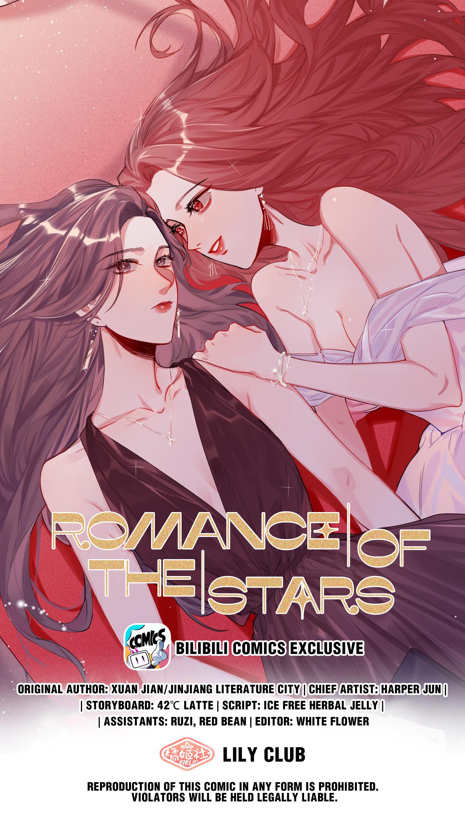 Romance Of The Stars Chapter 10 #1