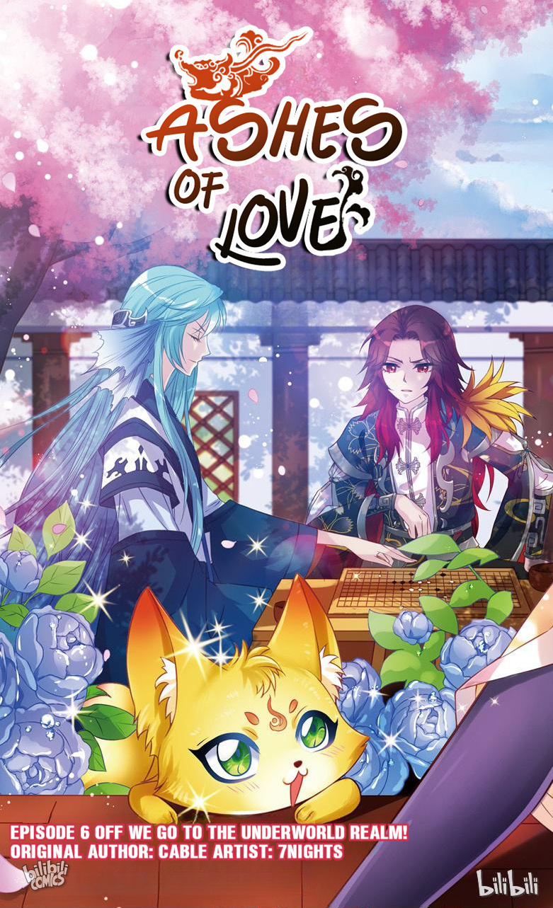 Ashes Of Love Chapter 12 #1