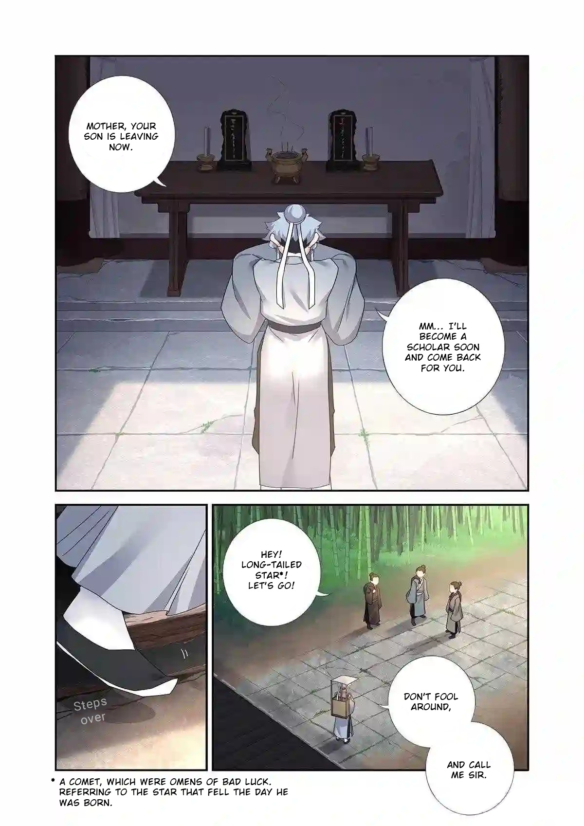 Book Of Yaoguai: Tale Of The Nine-Tailed Fox Chapter 6 #12