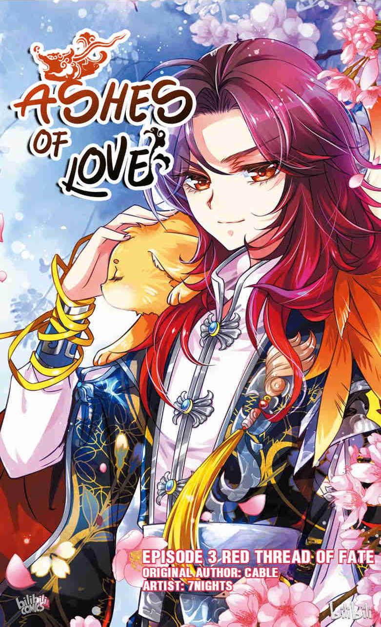 Ashes Of Love Chapter 5 #12