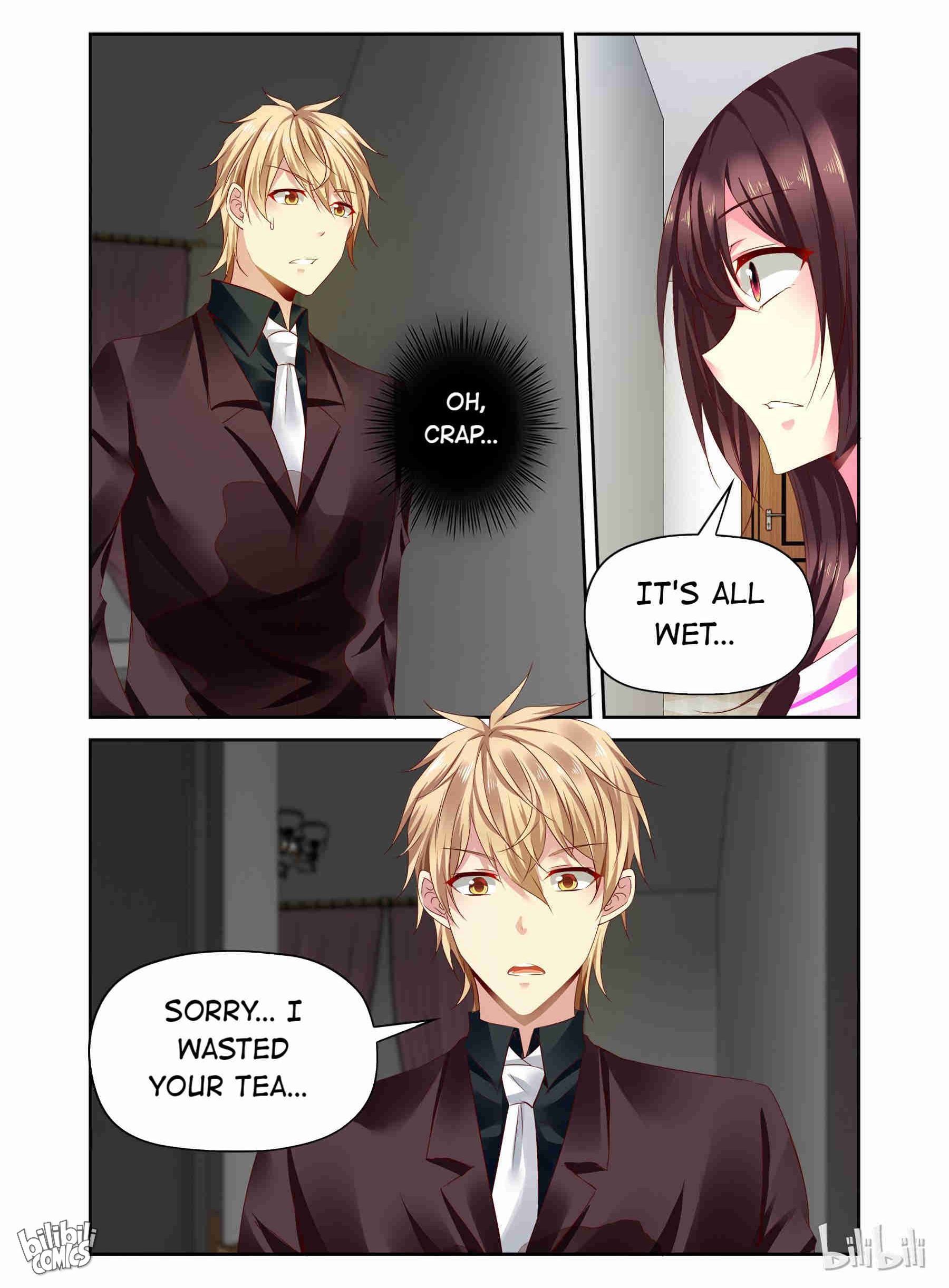 The Forced Marriage Chapter 84 #4