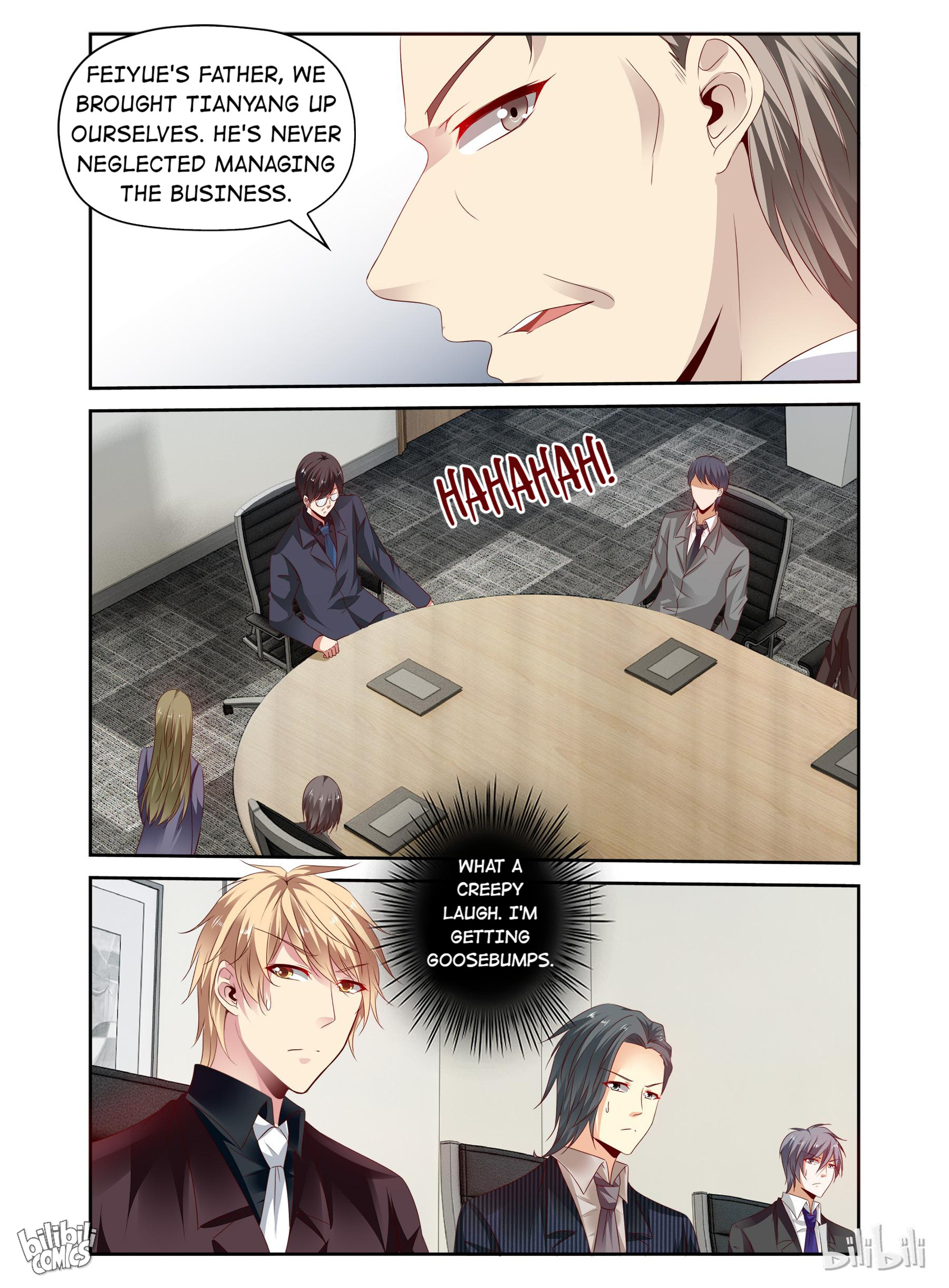 The Forced Marriage Chapter 77 #2