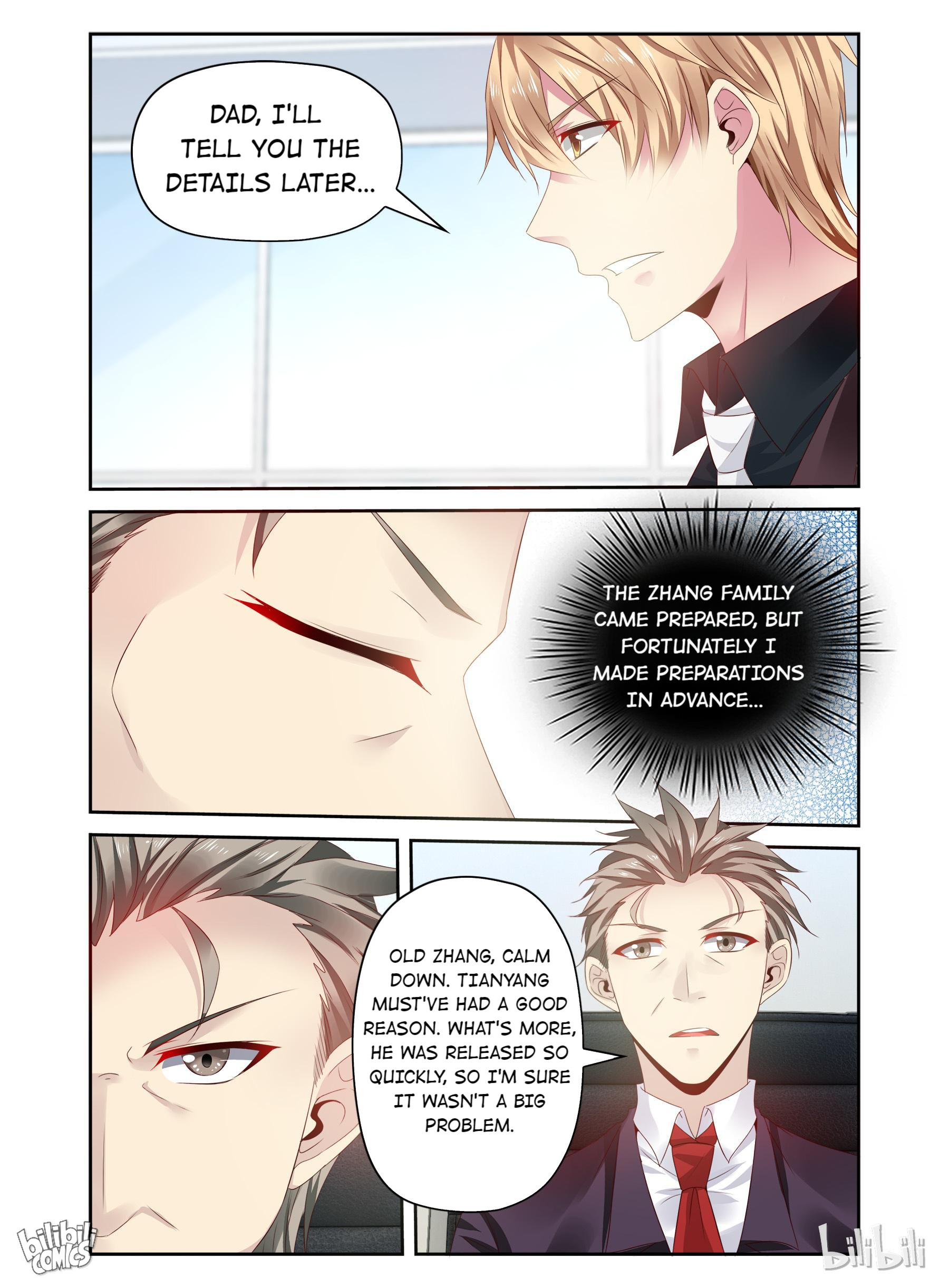 The Forced Marriage Chapter 77 #5