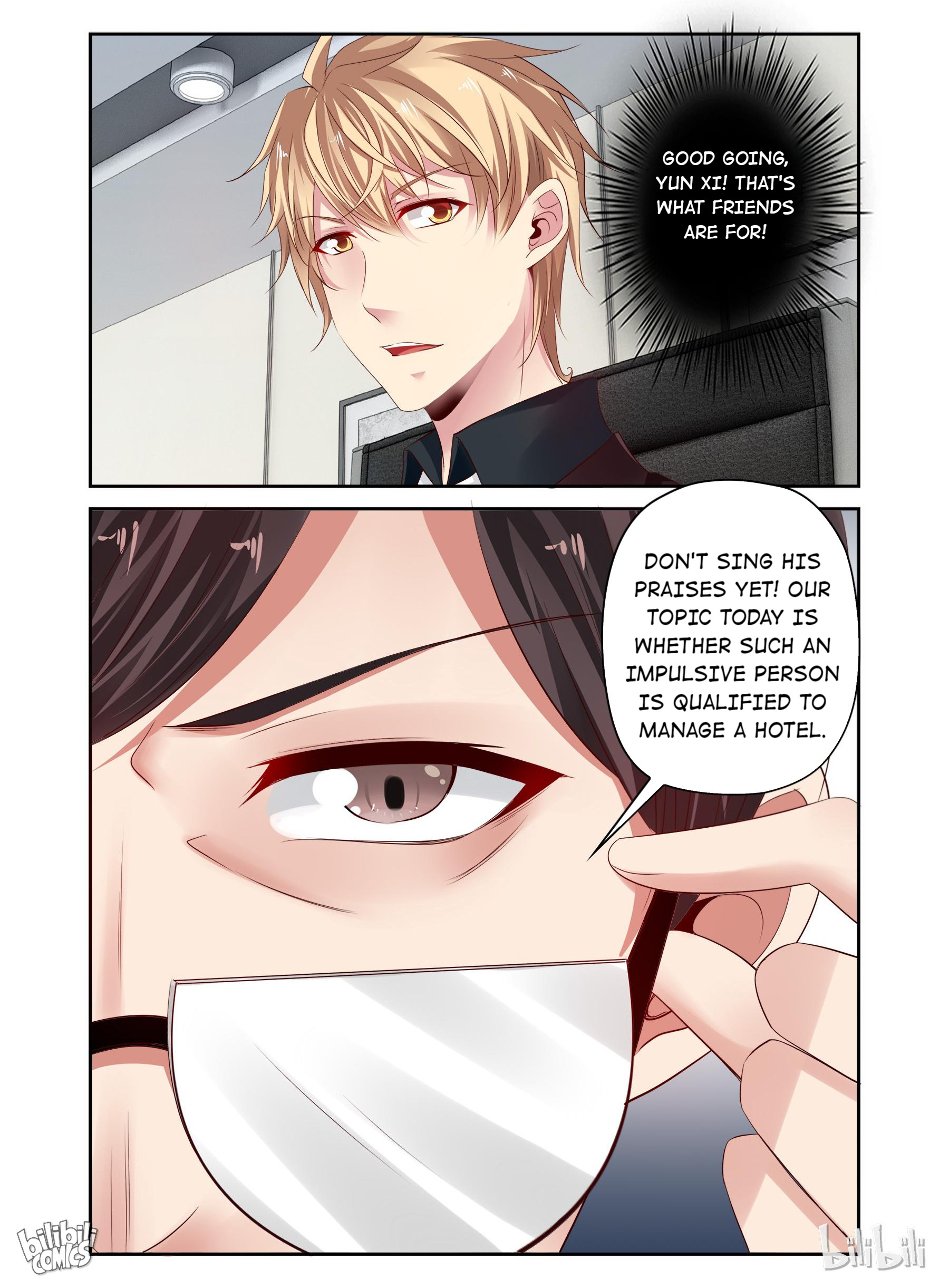 The Forced Marriage Chapter 77 #8