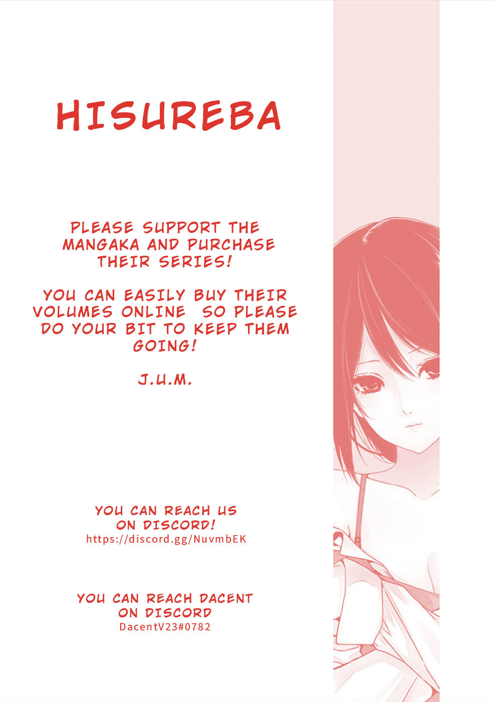 Hisureba Chapter 6 #27