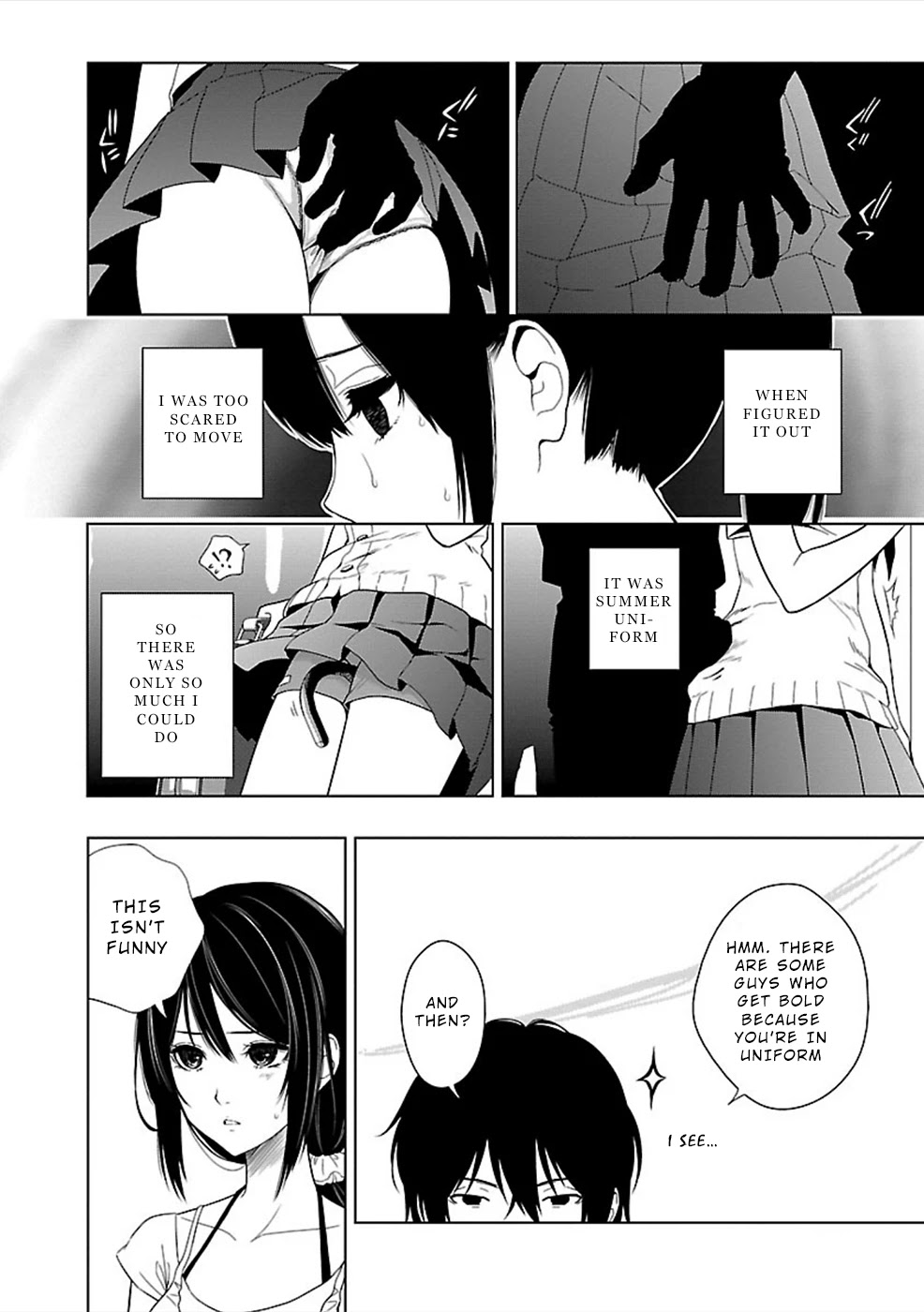 Hisureba Chapter 3 #12