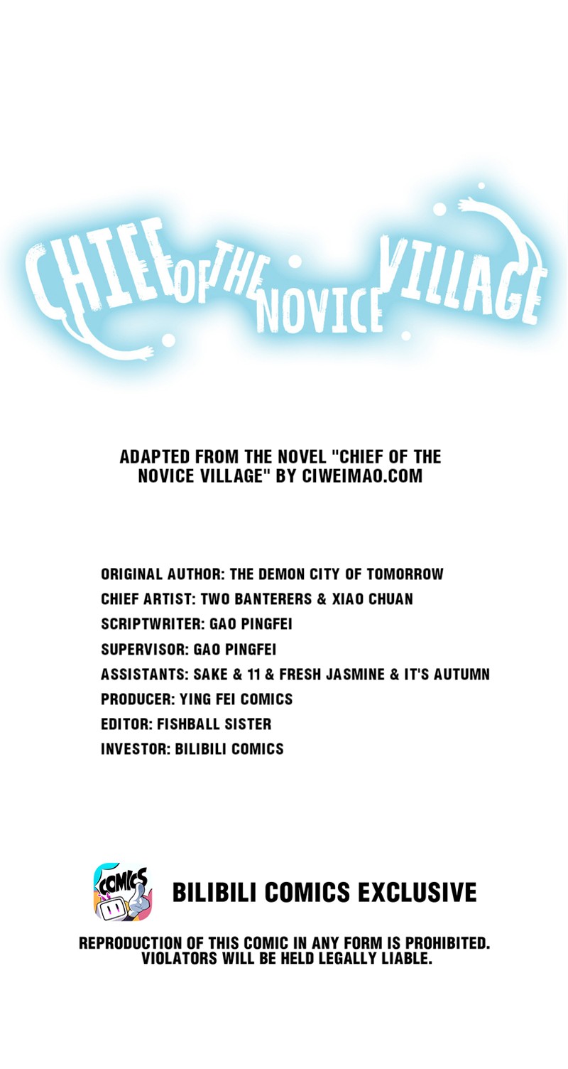 Chief Of The Novice Village Chapter 55 #1